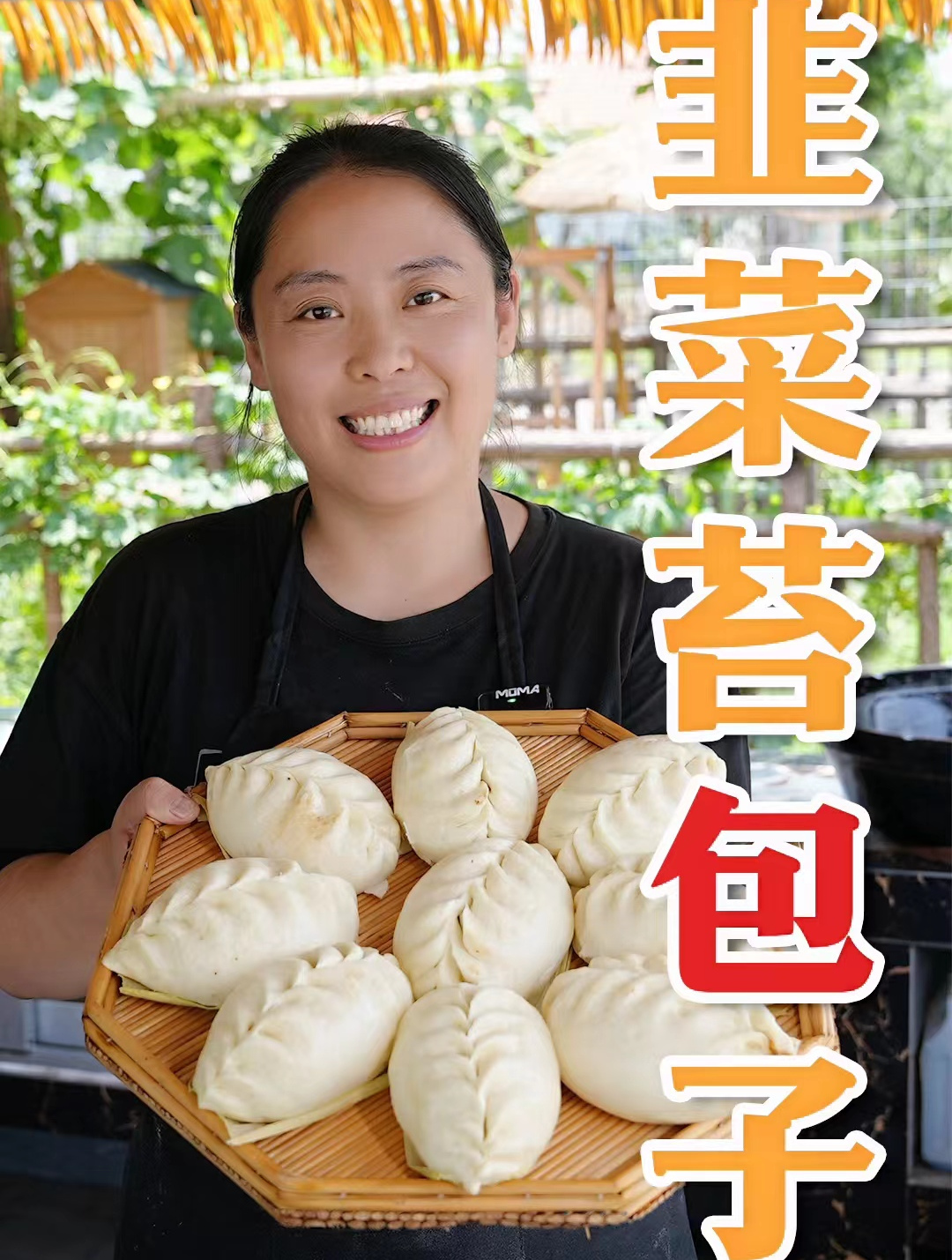 韭菜苔包子你按照我这样做,家里人可以一次吃好几个!