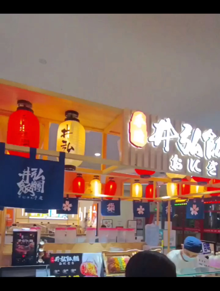 好吃到爆的爆浆芝士火腿饭团