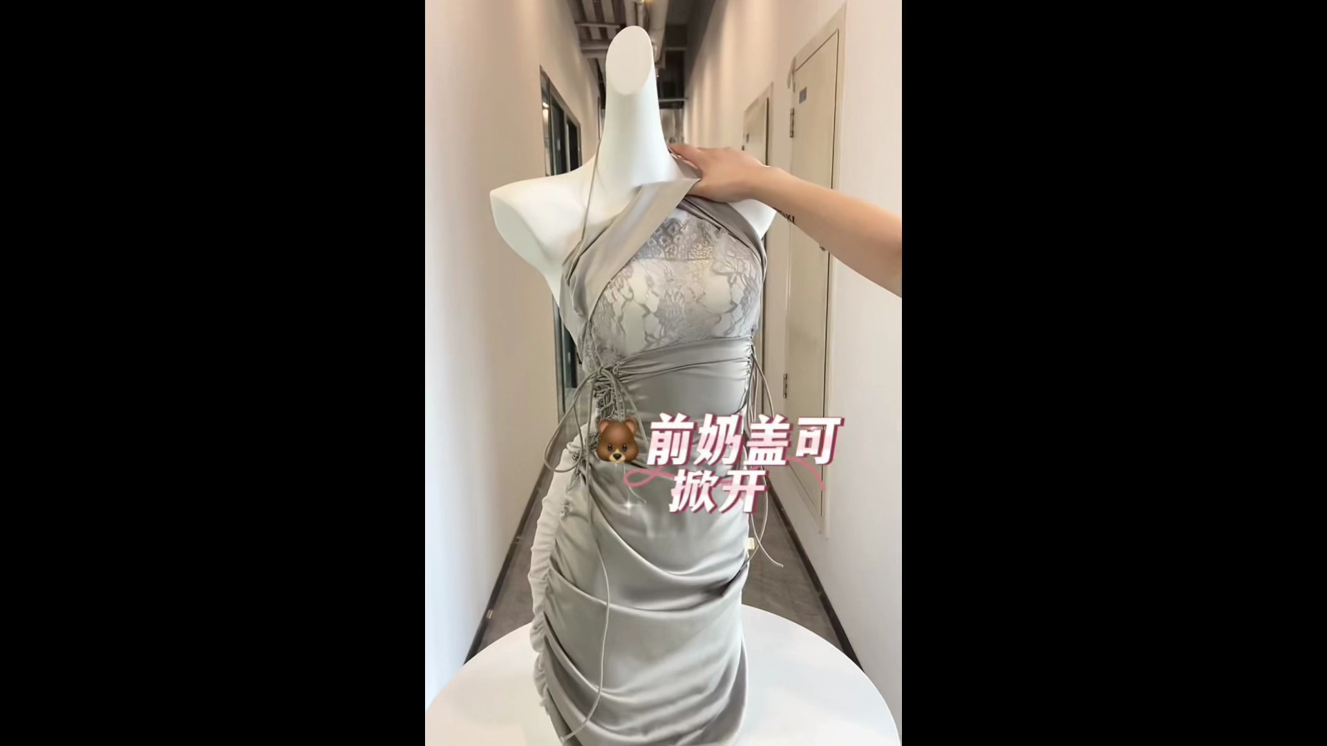 同款在「主页橱窗」名称:待拆信封