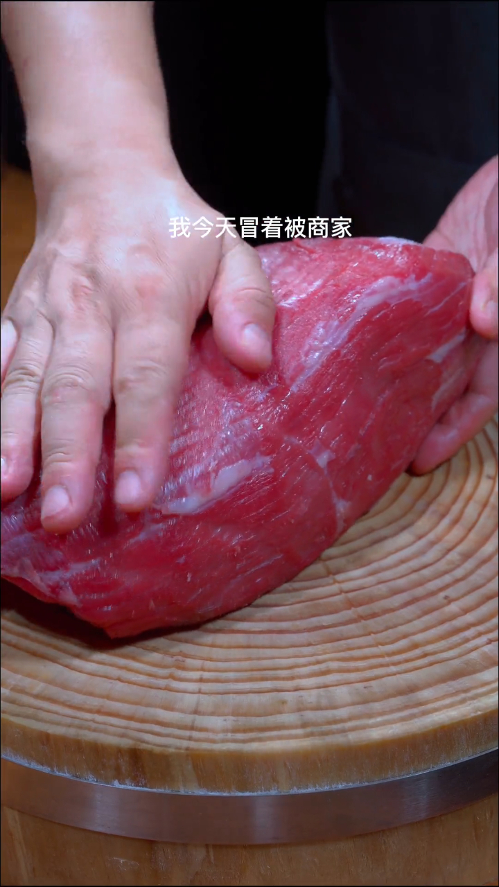 四川冷吃牛肉做法来了;麻辣过瘾特别好吃!