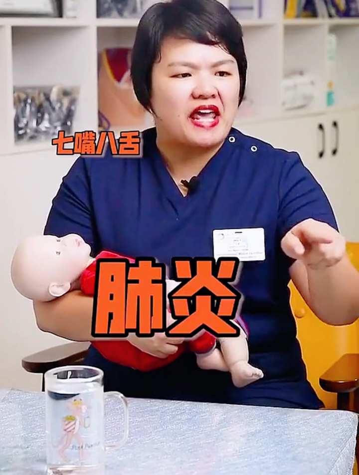 你家宝宝是否也在吐泡泡?