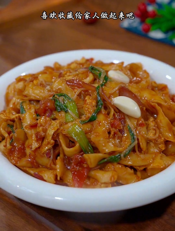 教你做好吃的炒刀削面