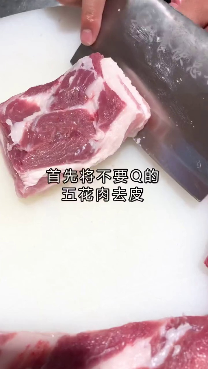杂酱面里面的杂酱怎么做才好吃?看好、我教你,学会它,开店就赚