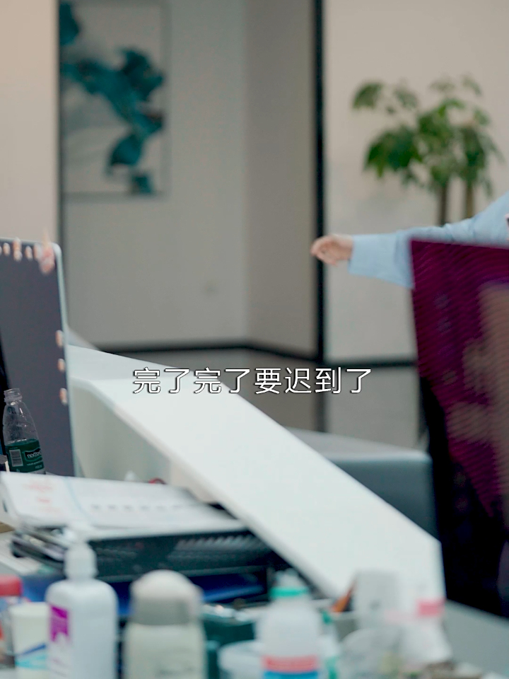 丑小鸭的翻身仗 18