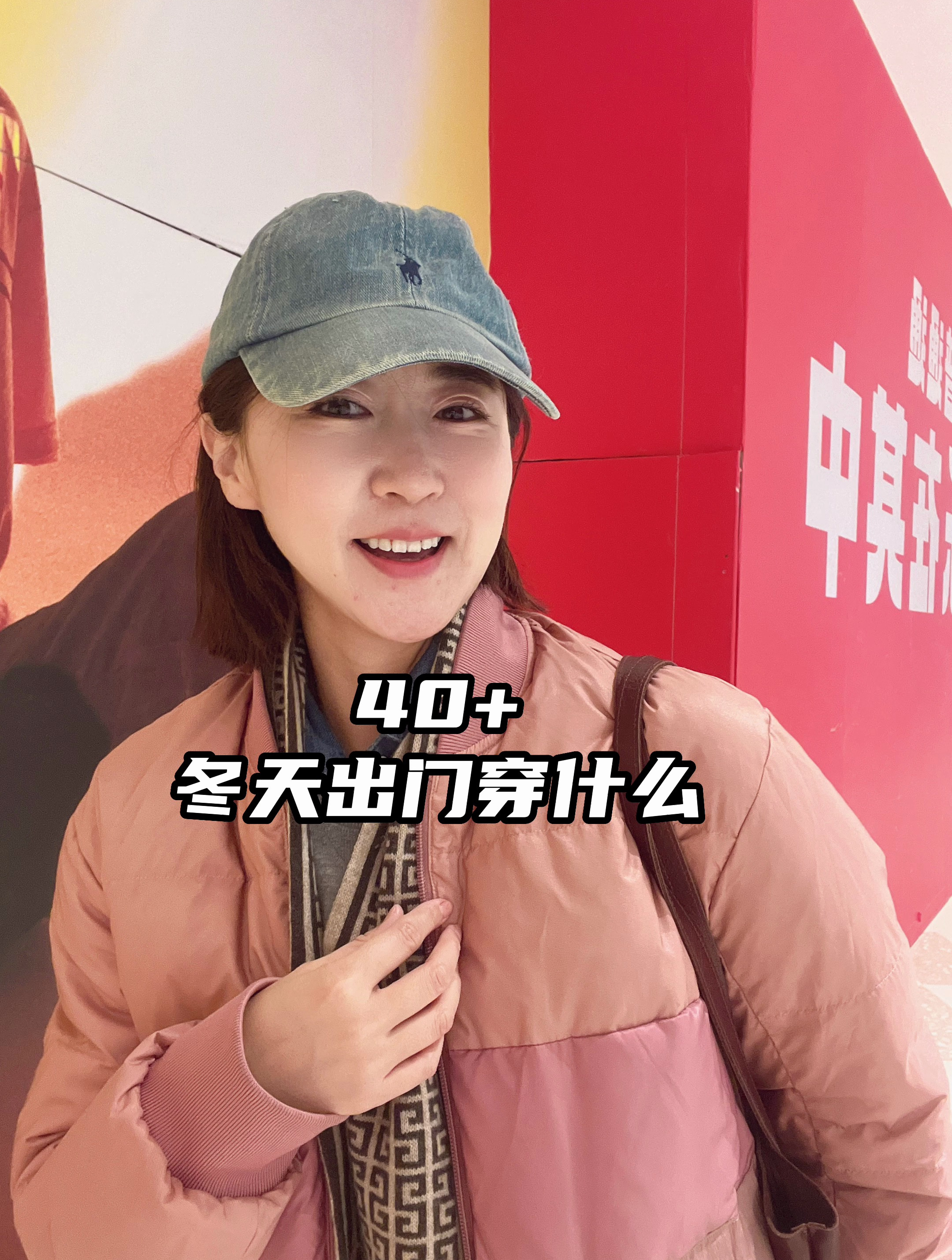 张小姐这件加拿大鹅绒服,649元还可以双面穿,你看行不行