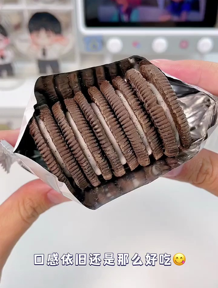 从小吃到大的奥利奥竟然出0糖了,再也不用担心长胖了