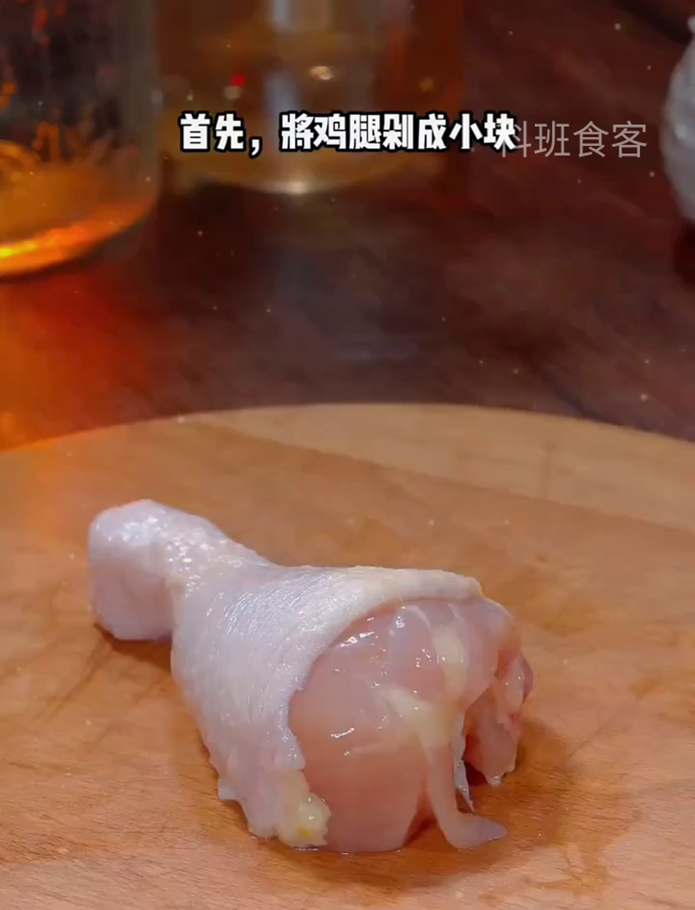 请客吃饭必学的七道家常菜,美味又营养