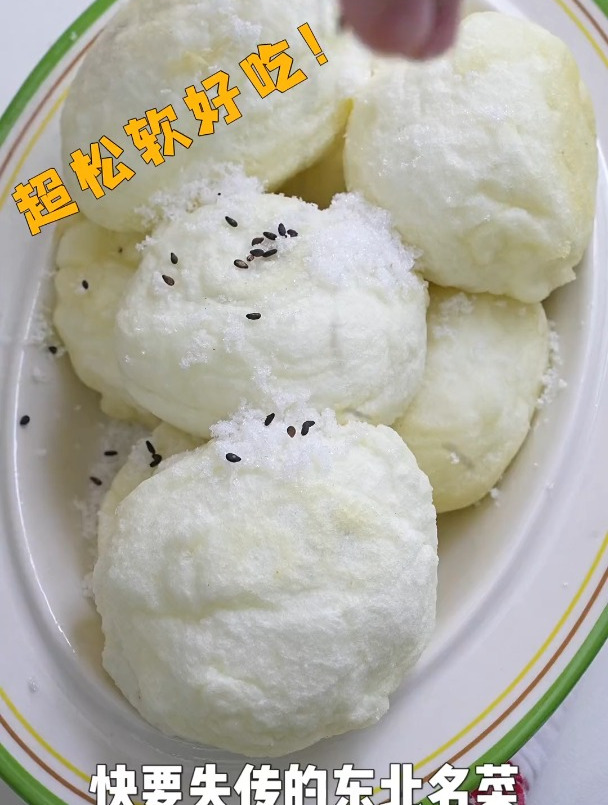 快要失传的东北名菜!雪绵豆沙