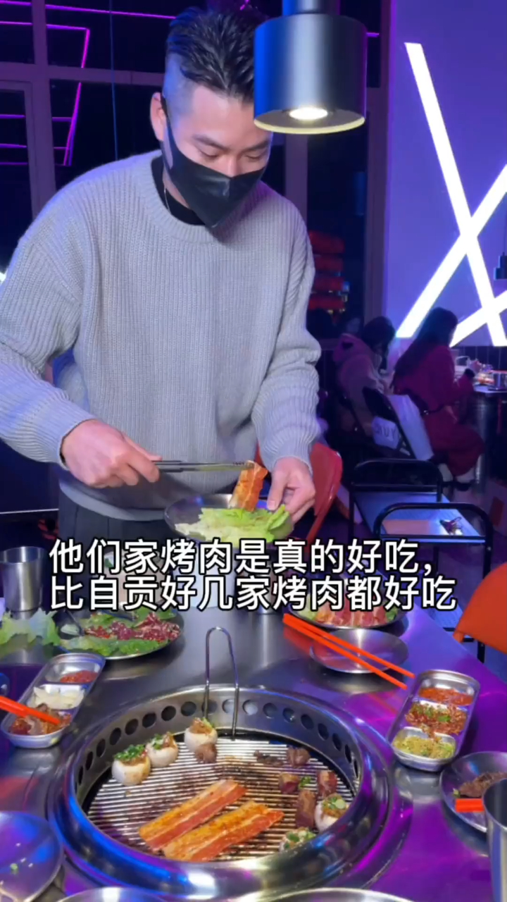 我不相信,自贡没得哪家烤肉比这家还好吃的!
