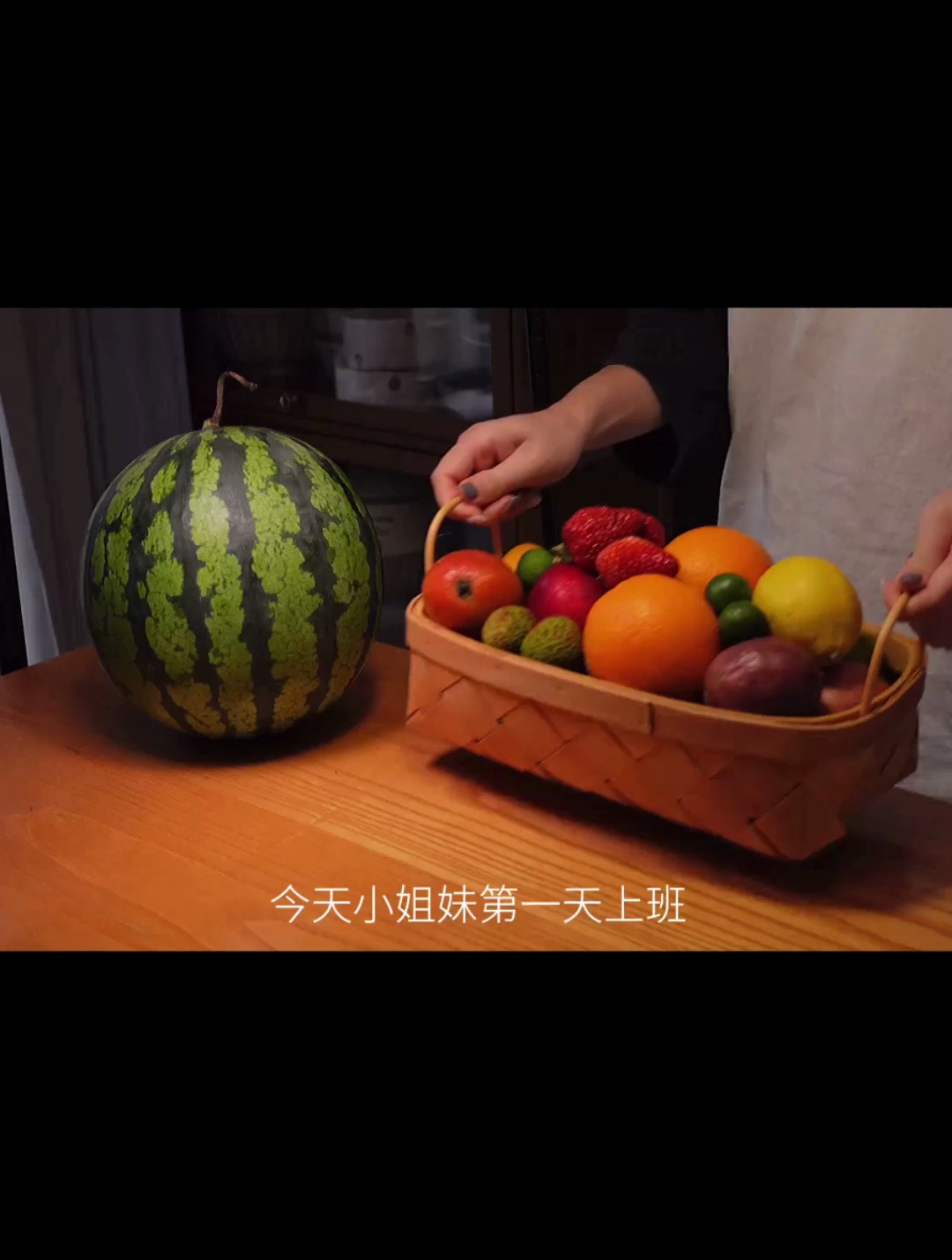 今天闺蜜去新公司上班,给她安排了水果茶+舒芙蕾蛋糕当下午茶