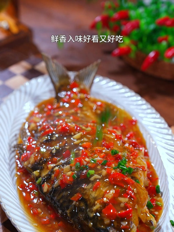 鲫鱼不要总是炖豆腐汤了,做一道红烧鲫鱼,鲜香入味好看又好吃