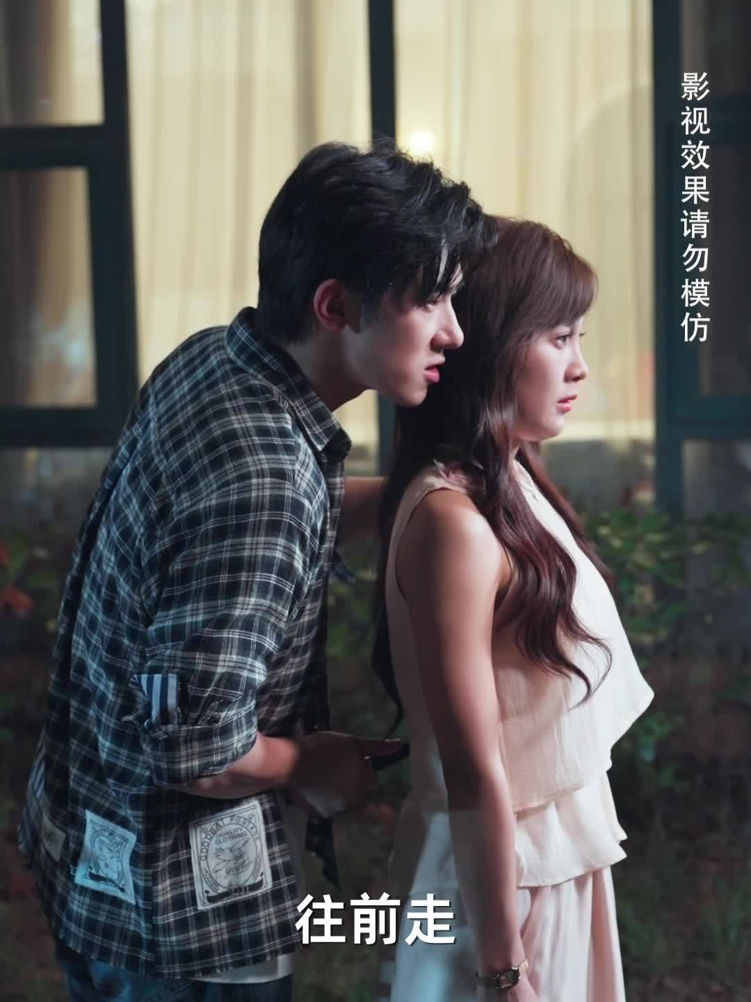 我本非鱼,烧尾成龙 53