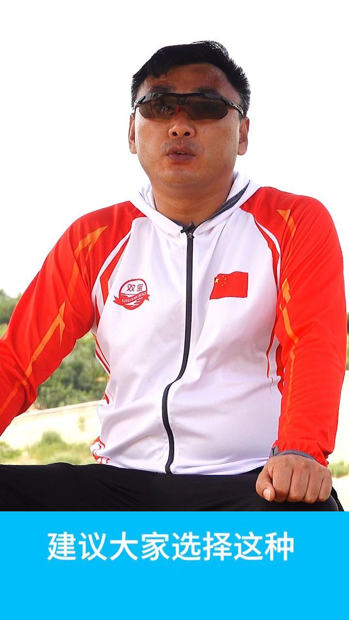 野钓鲫鱼用什么竿比较好?
