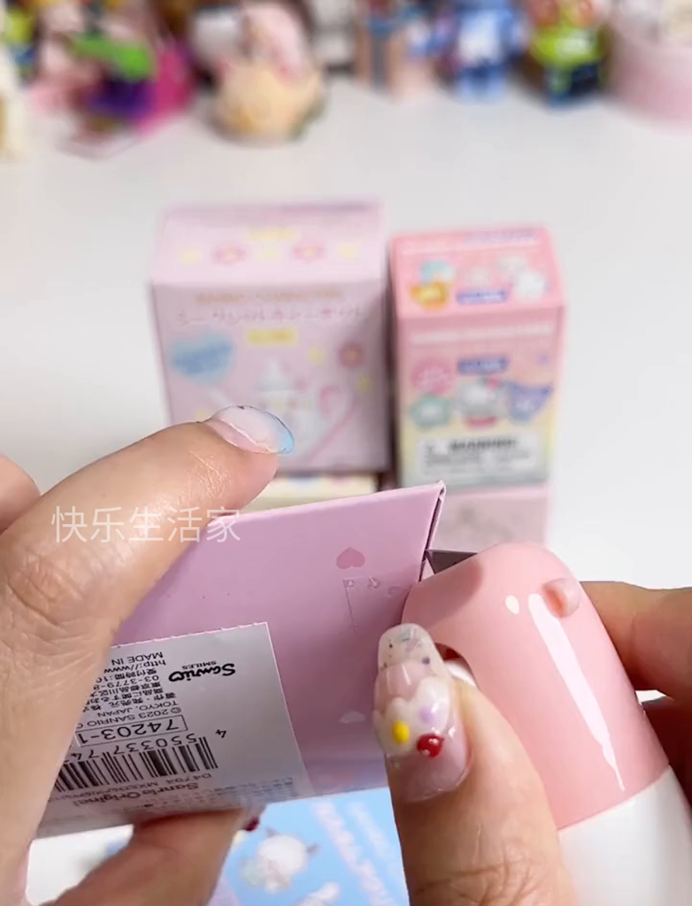 拆一些可爱的三丽鸥迷你盲盒