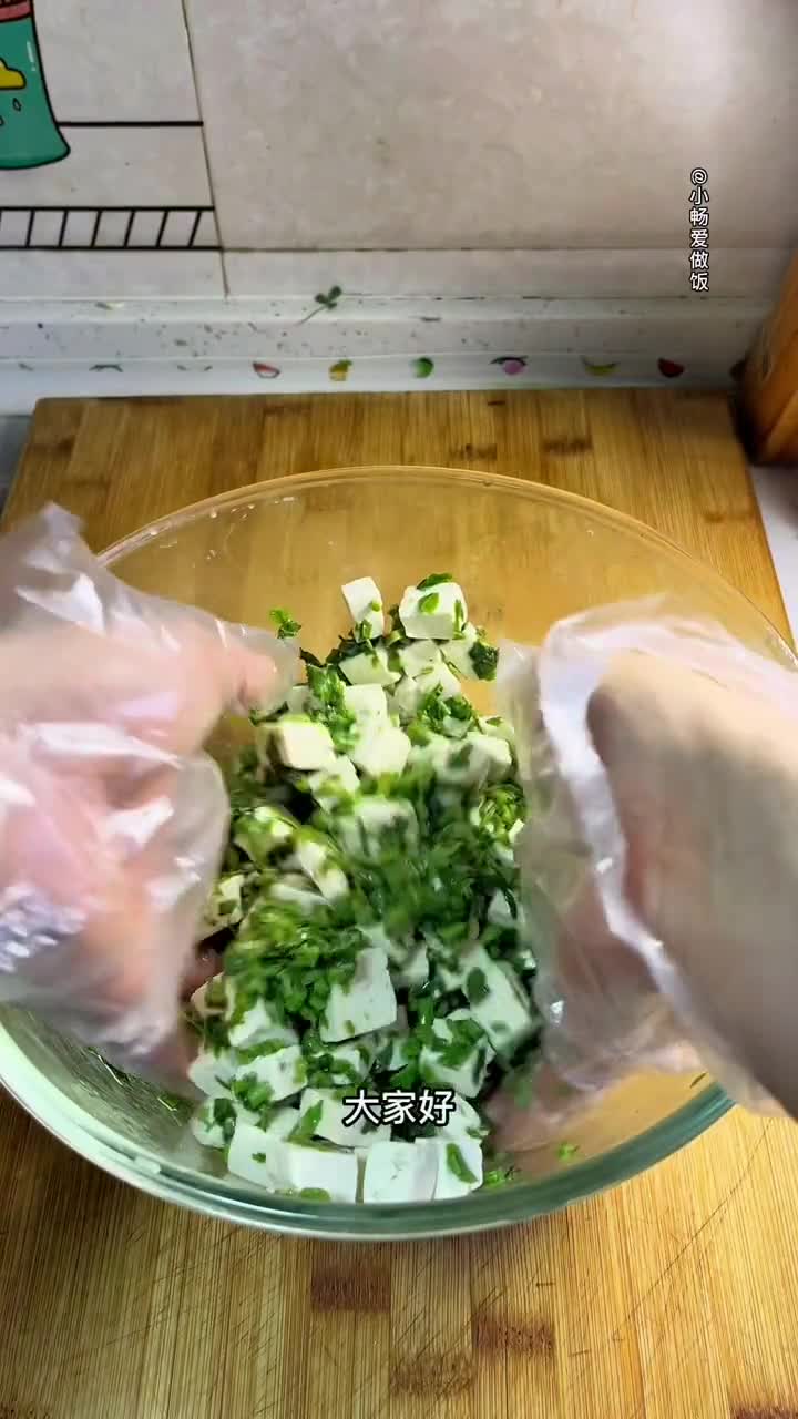 春天一定要品尝这道一口鲜,绝对是一道美味的小凉菜