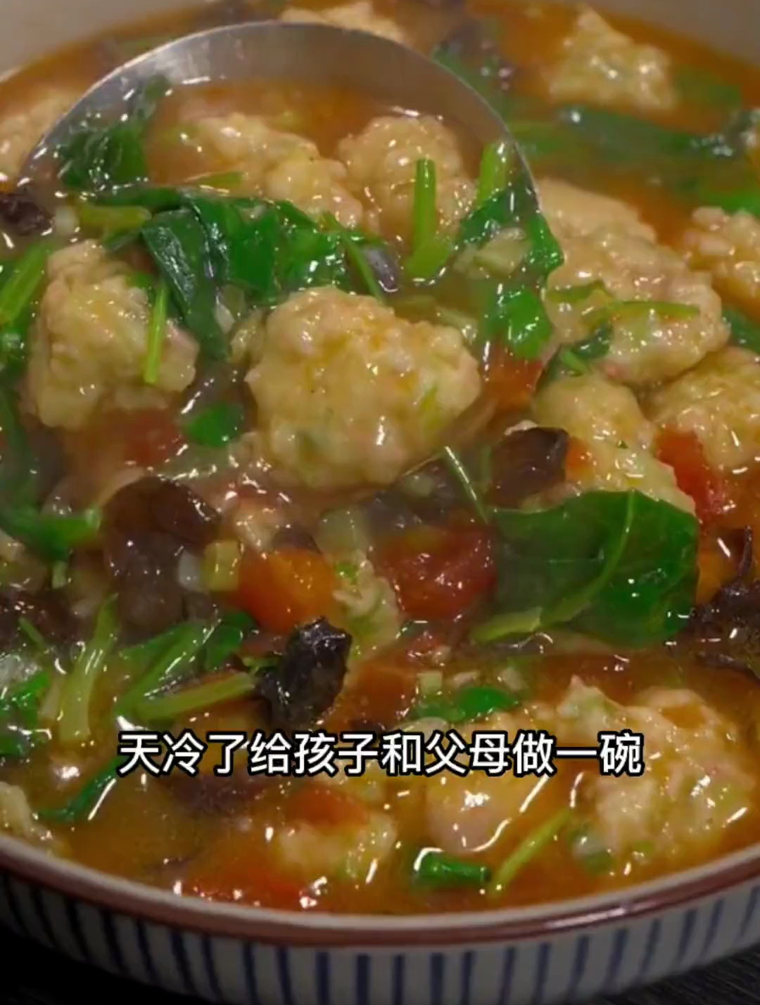 萝卜疙瘩汤,百喝不厌!