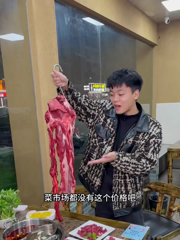 柴桑美食街有名黄牛肉馆 现切黄牛肉?