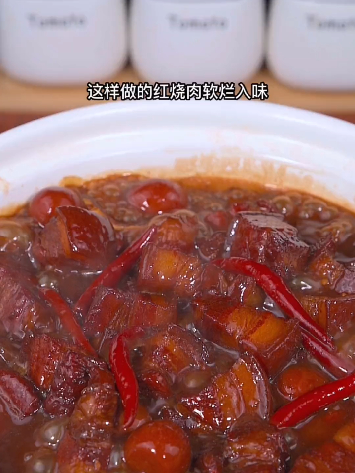 以后想吃红烧肉你就像我这样做,软烂入味,汤汁拌米饭也很香