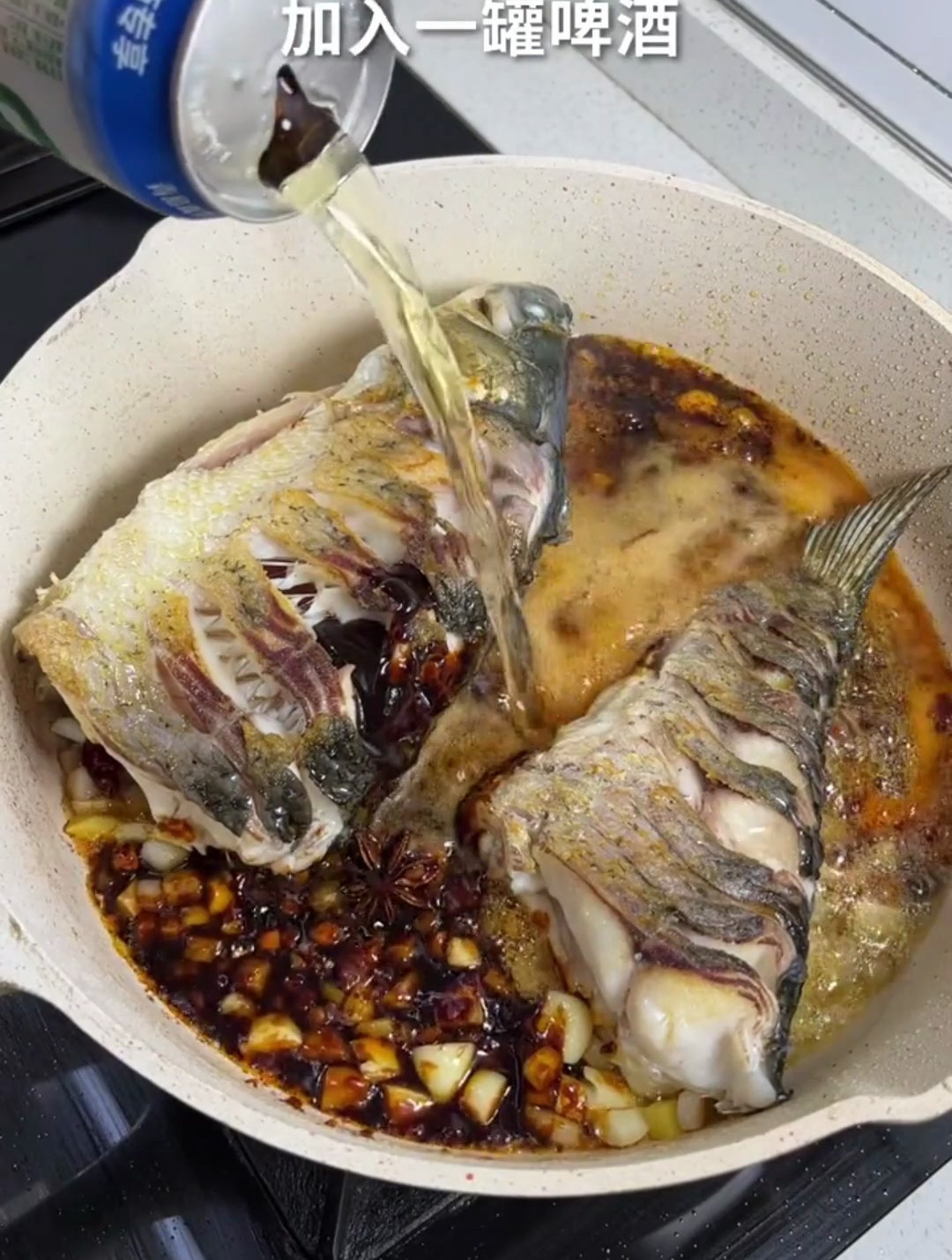 黄焖鱼,美食教程