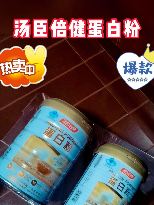 包装大气上档次,外挂非常不错,而且正在搞活动,物美价廉啊这是