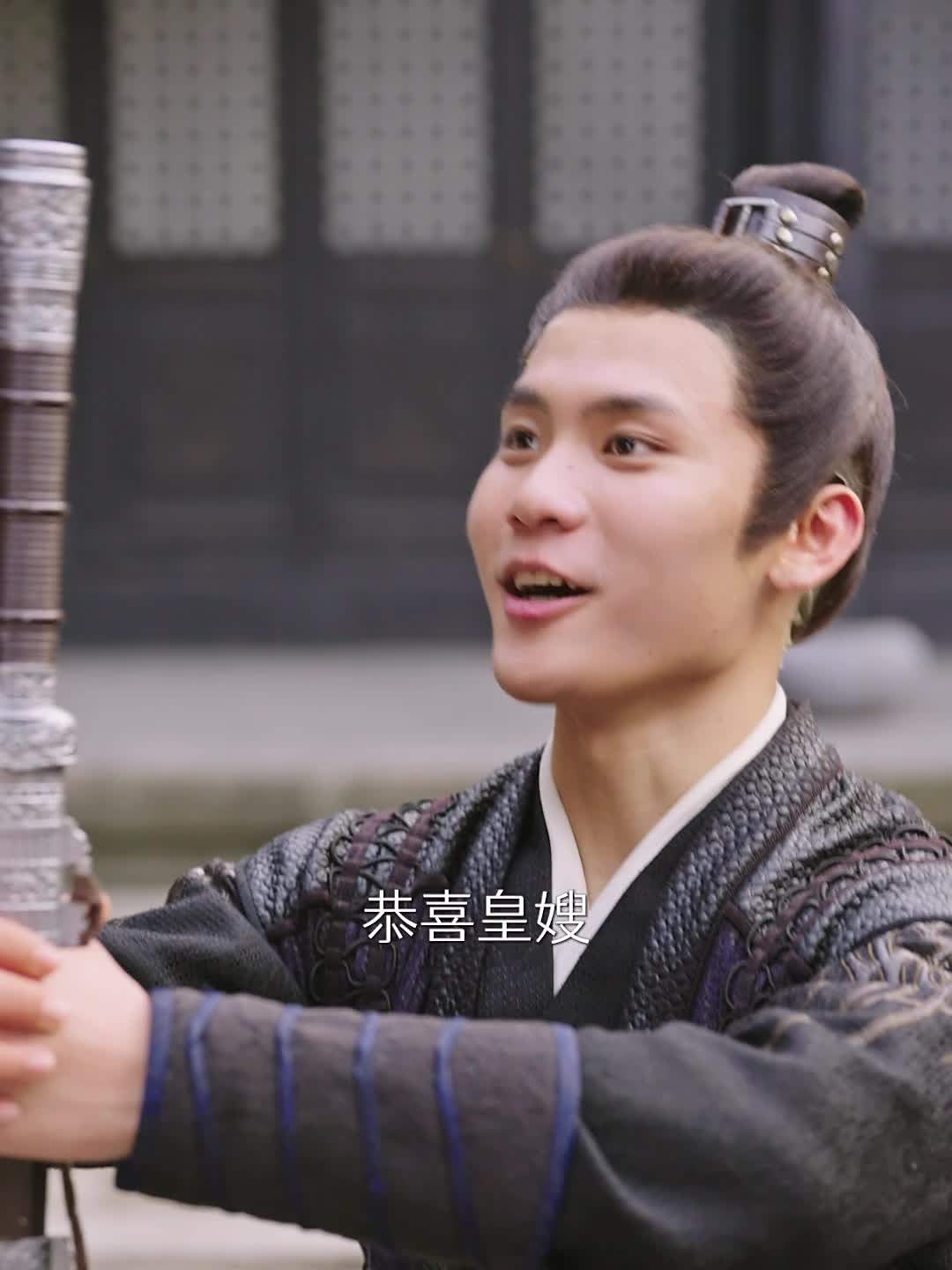 卖菜大妈竟是皇嫂#热播短剧推荐 31