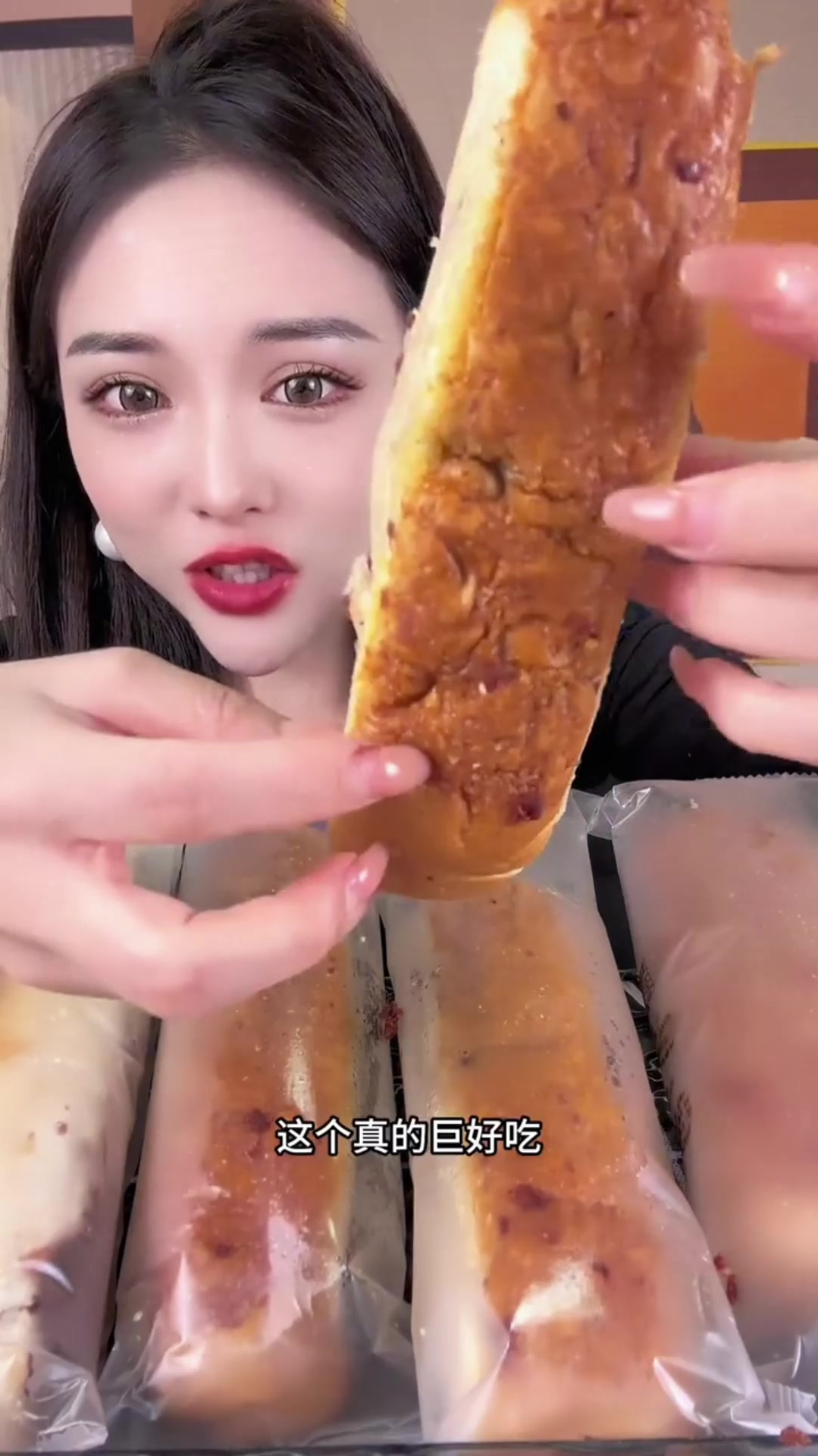 第一次吃到这么好吃的红豆面包