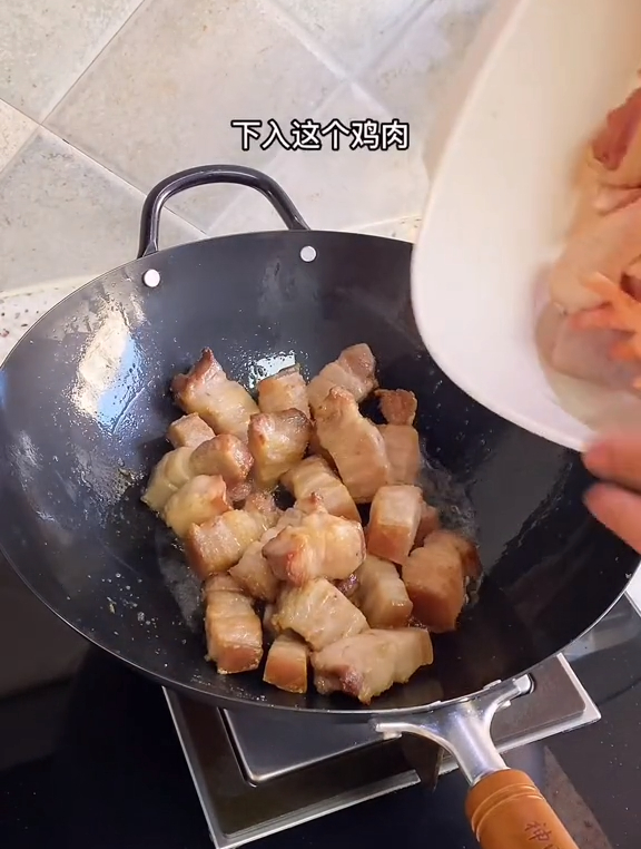 家乡特色～肉勾鸡!