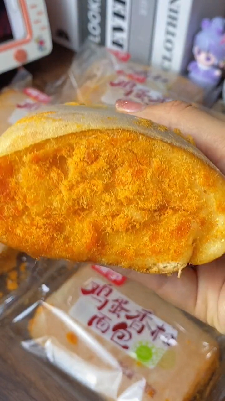 桃李家的肉松面包太好吃啦!满满的肉松和乳酪夹心做早餐太合适了