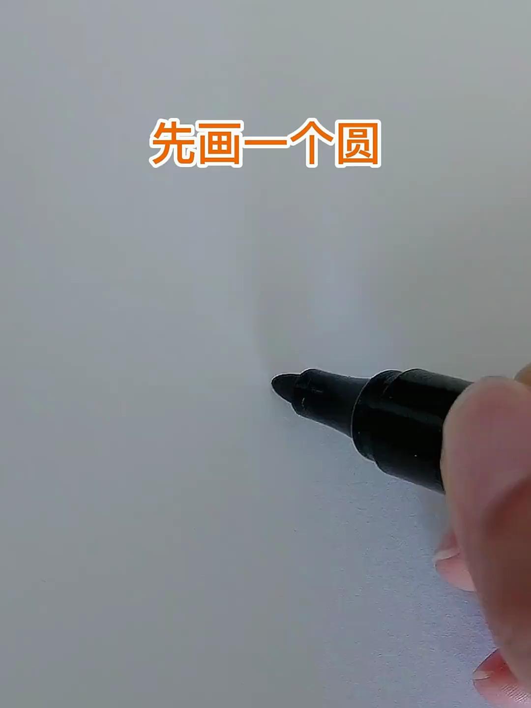 超级简单的蛋糕简笔画,可爱好看一学就会,特别适合亲子育儿