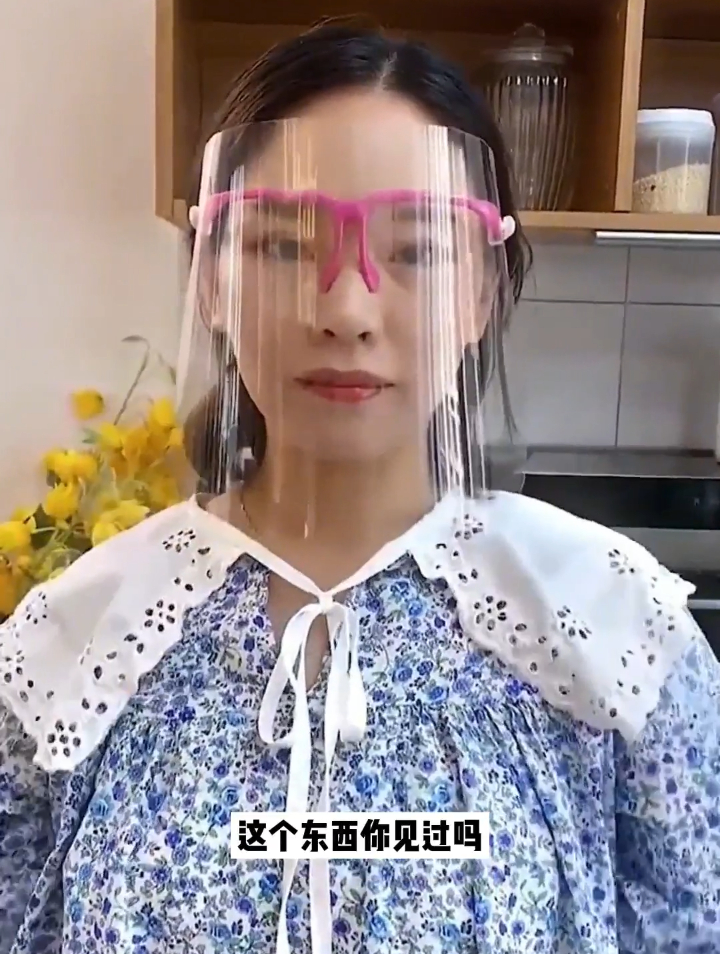 有了这个防油面罩,炒菜再也不用担心成为黄脸婆了 厨房好物