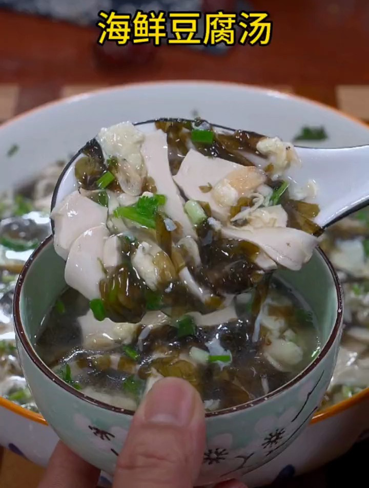 一看就会的海鲜豆腐汤