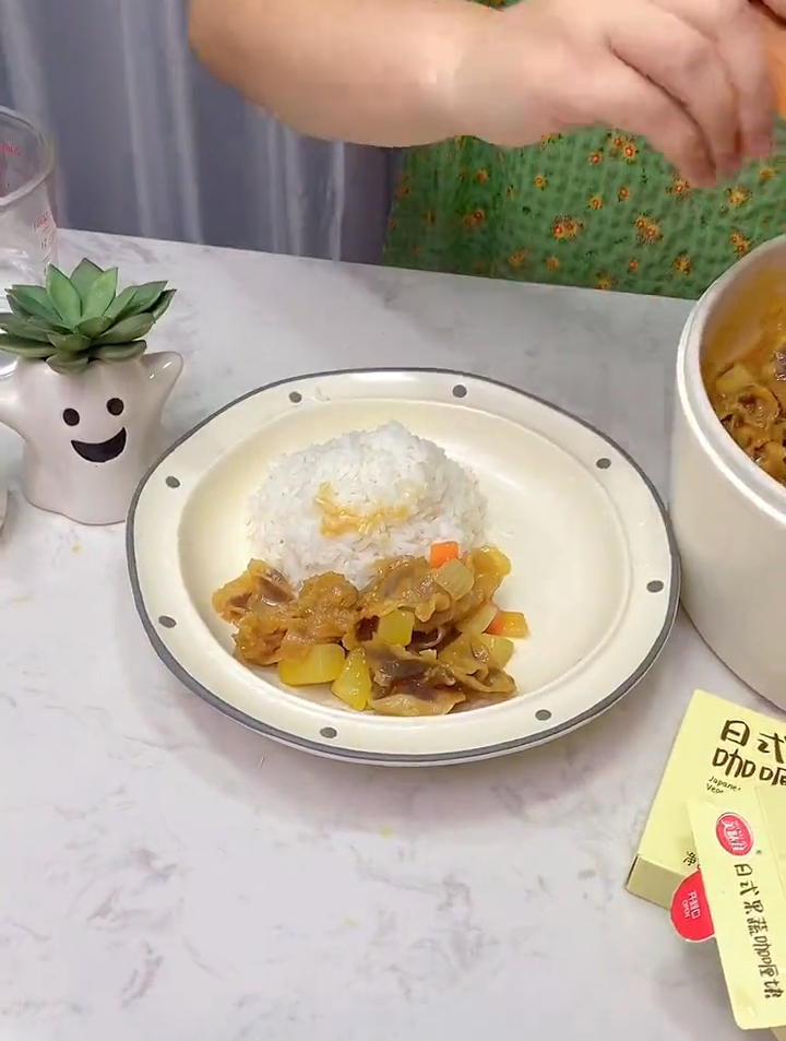 征服全家的咖喱肥牛饭,简单好做,孩子超爱吃 在家做美食