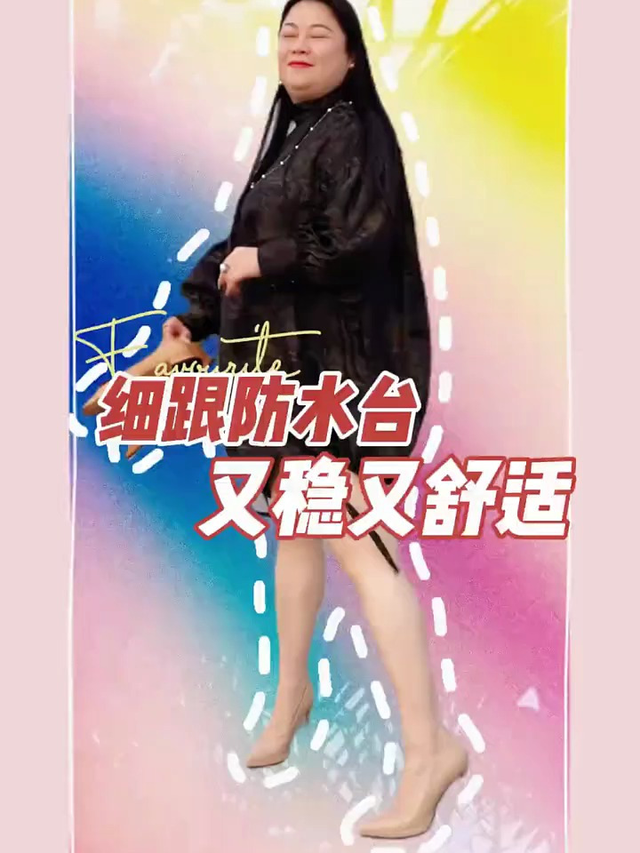 细跟防水台～又稳又舒适!高跟鞋 时尚潮流高跟鞋 尖头高跟鞋