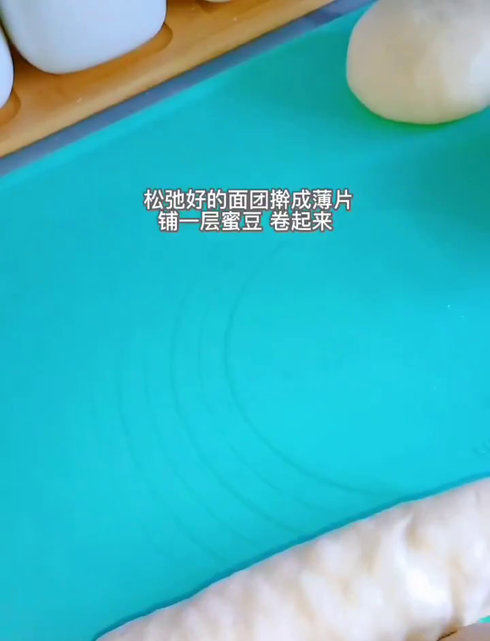 早餐来份儿蜜豆吐司,看着视频学做起来吧!