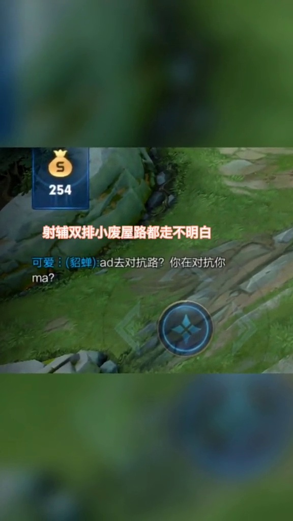 第4课你是泰国菜吗?泰菜了吧?