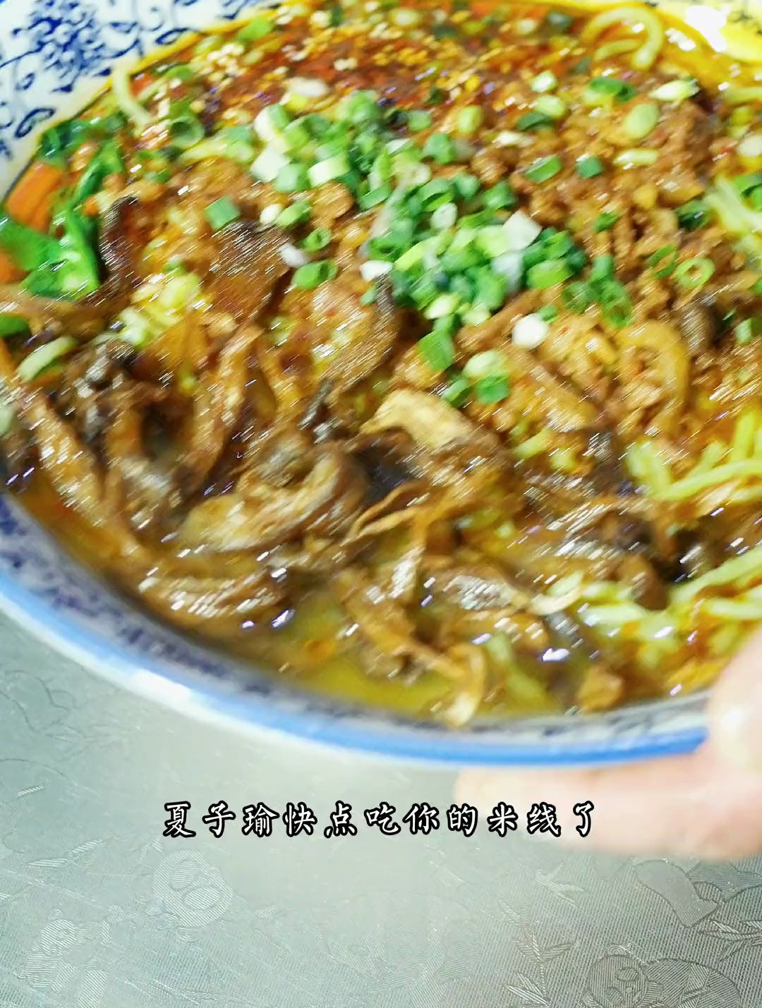 蔬菜做的米线你吃过没有?