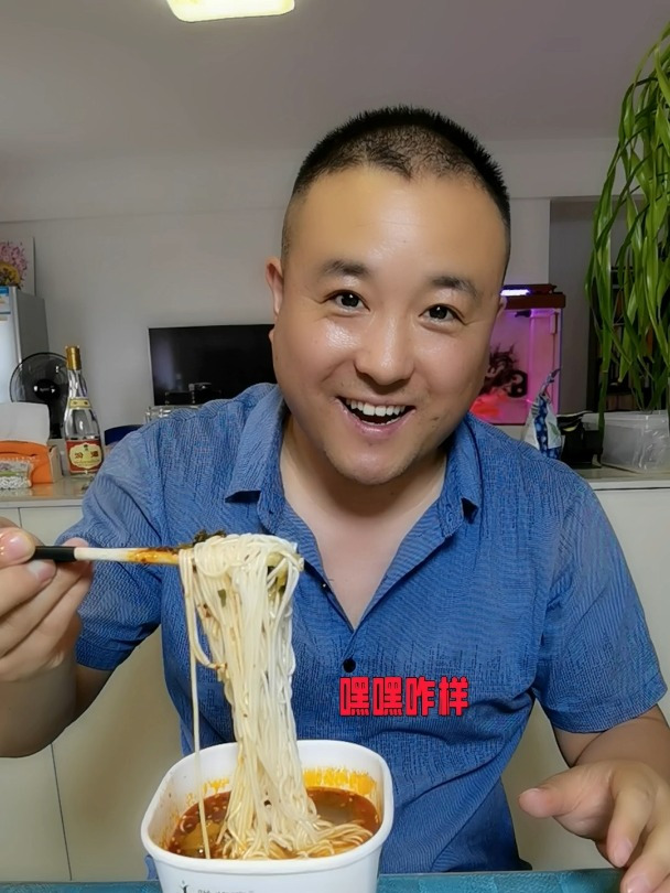 简单好吃味道绝绝子,酸爽开胃甘肃特色浆水面乖乖太香了好吃