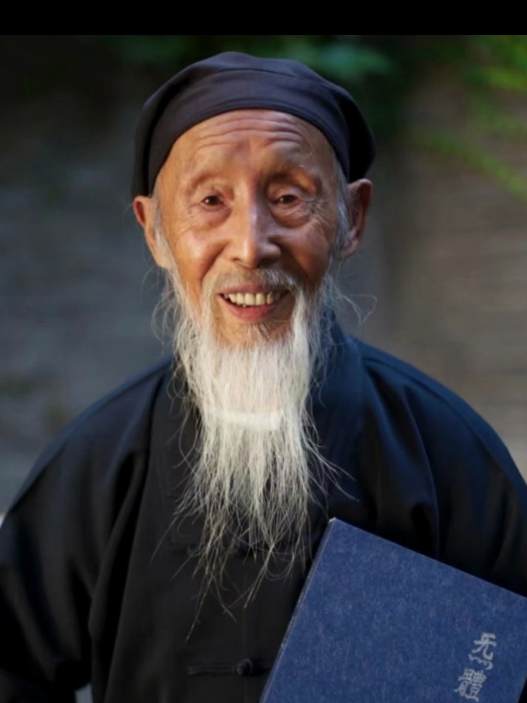 自从生吃粟子后,再没喊我的老腰哟