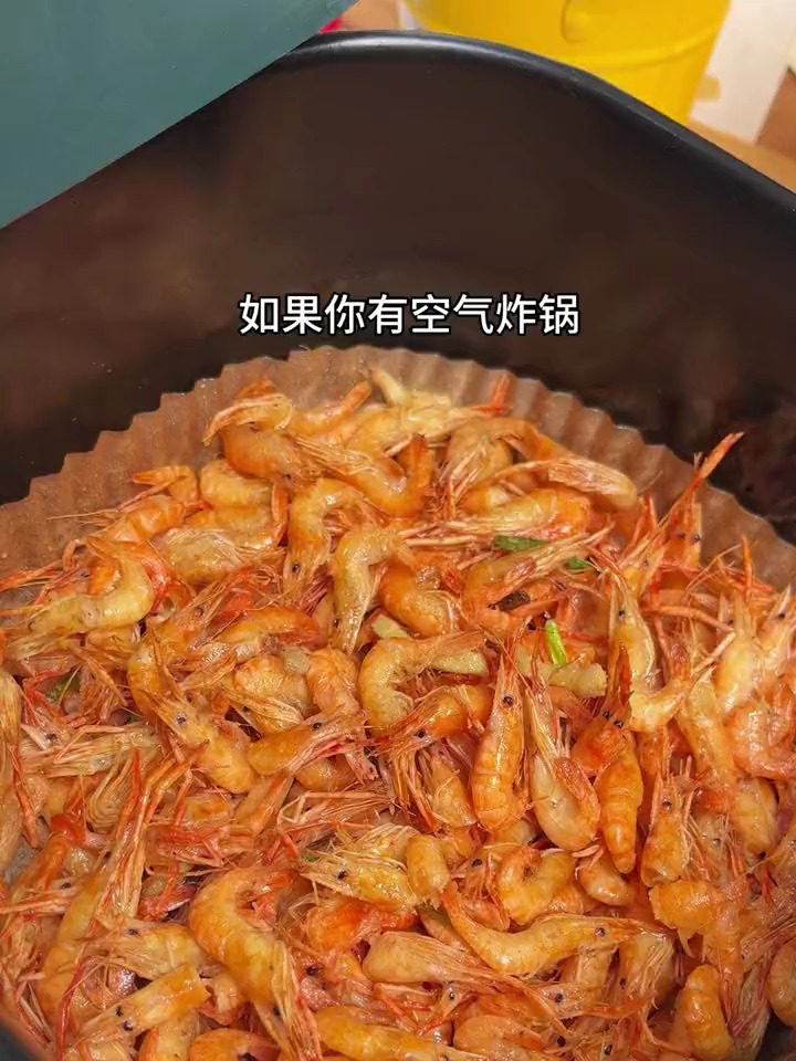 焦香酥脆的烤小河虾