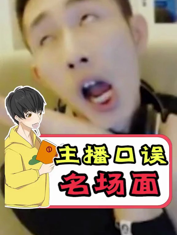 这波寅子老大的家庭“弟”位就彰显出来了,随口说的话才是真理!