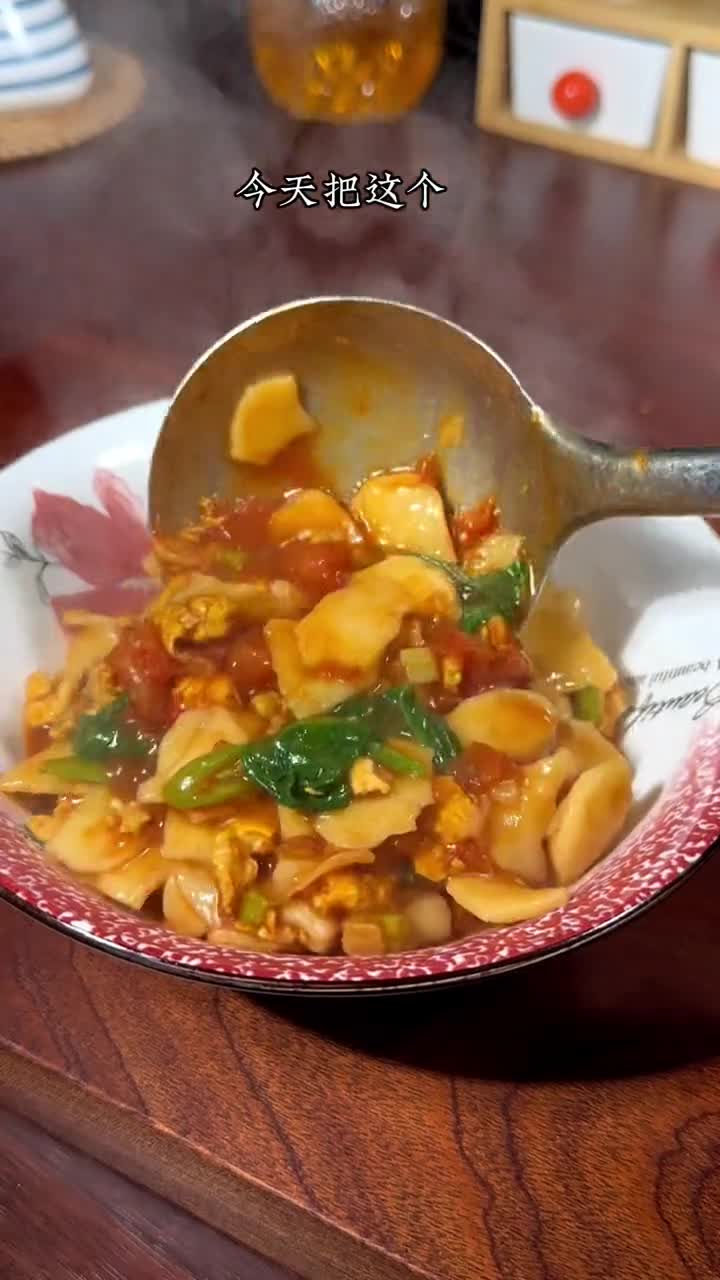 你要是饿了,那就做一碗西红柿鸡蛋炒揪片