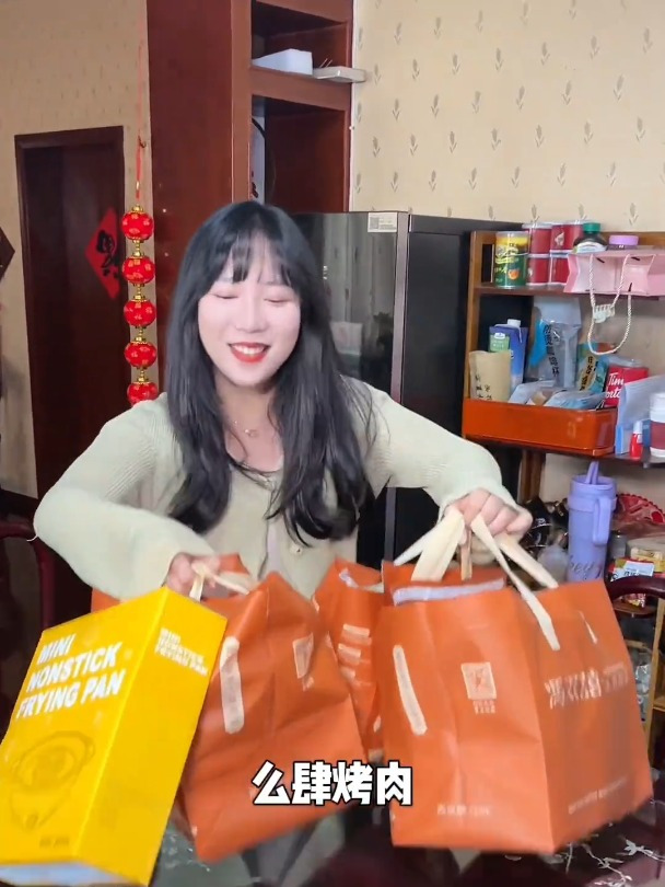 么肆烤肉也可以外送到家了!边吃烤肉边看球!舒服～