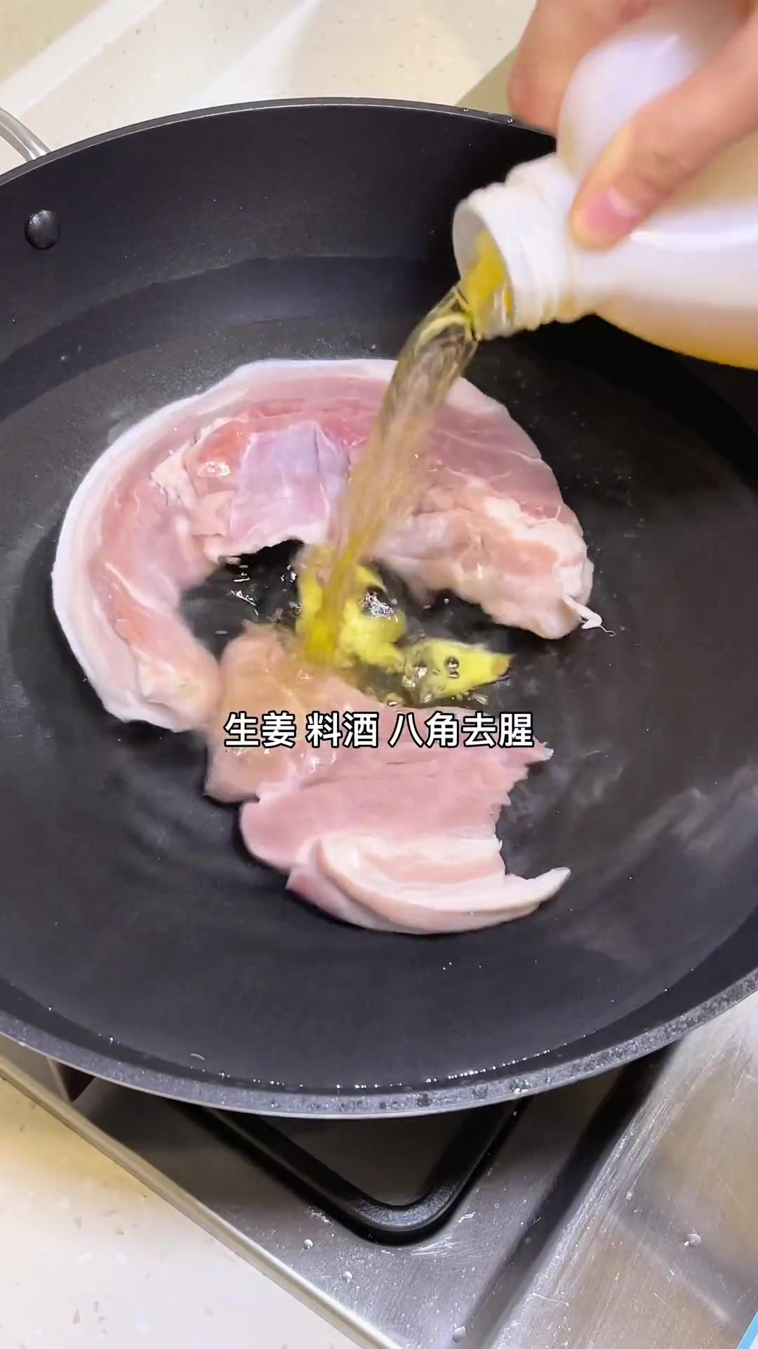 跟台湾美食博主学的正宗台式卤肉饭 这个方子能拿去开店了 香