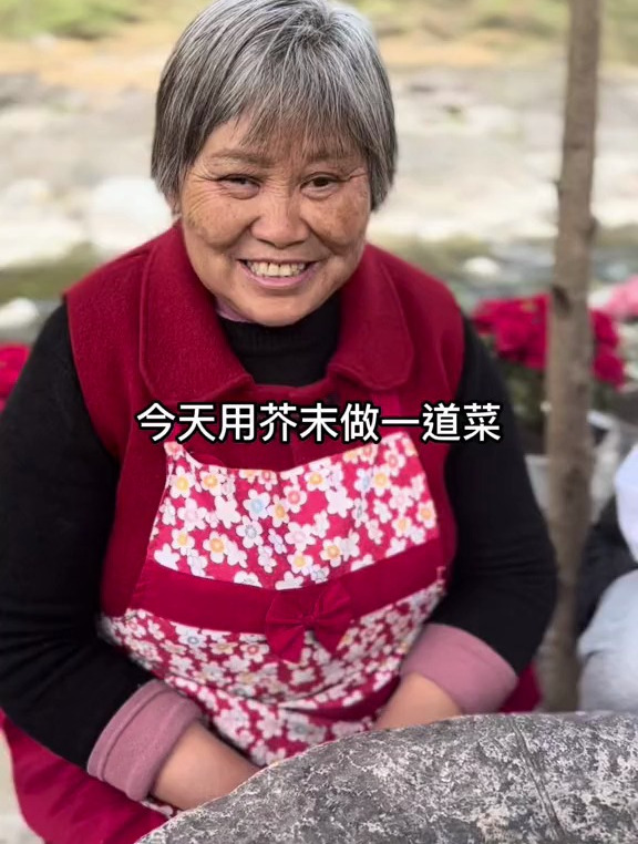 今天老三做的芥末牛肉你们喜欢吗?