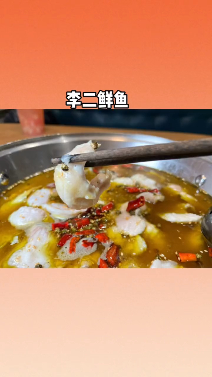 想喝汤的一定点番茄锅!