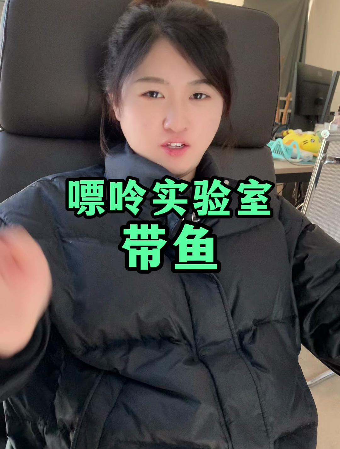 传闻中嘌呤含量上千的鱼,带鱼!真的嘌呤那么高吗?