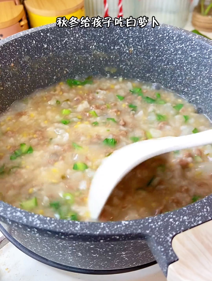秋冬给孩子做这个白萝卜牛肉粥,鲜香美味特别好吃