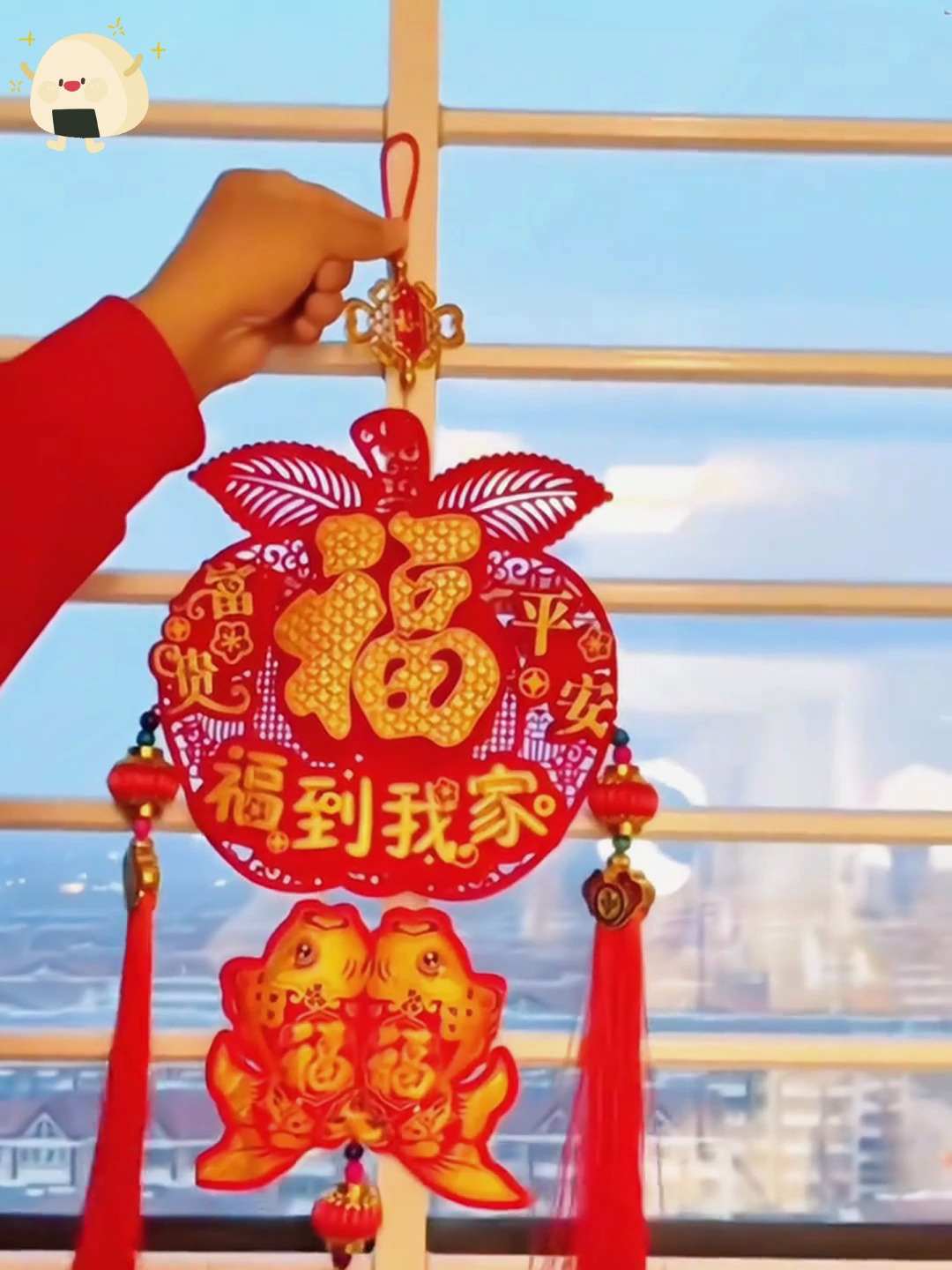 接平安福啦,平平安安,有鱼有福,年年有余,福气满满,全家幸福