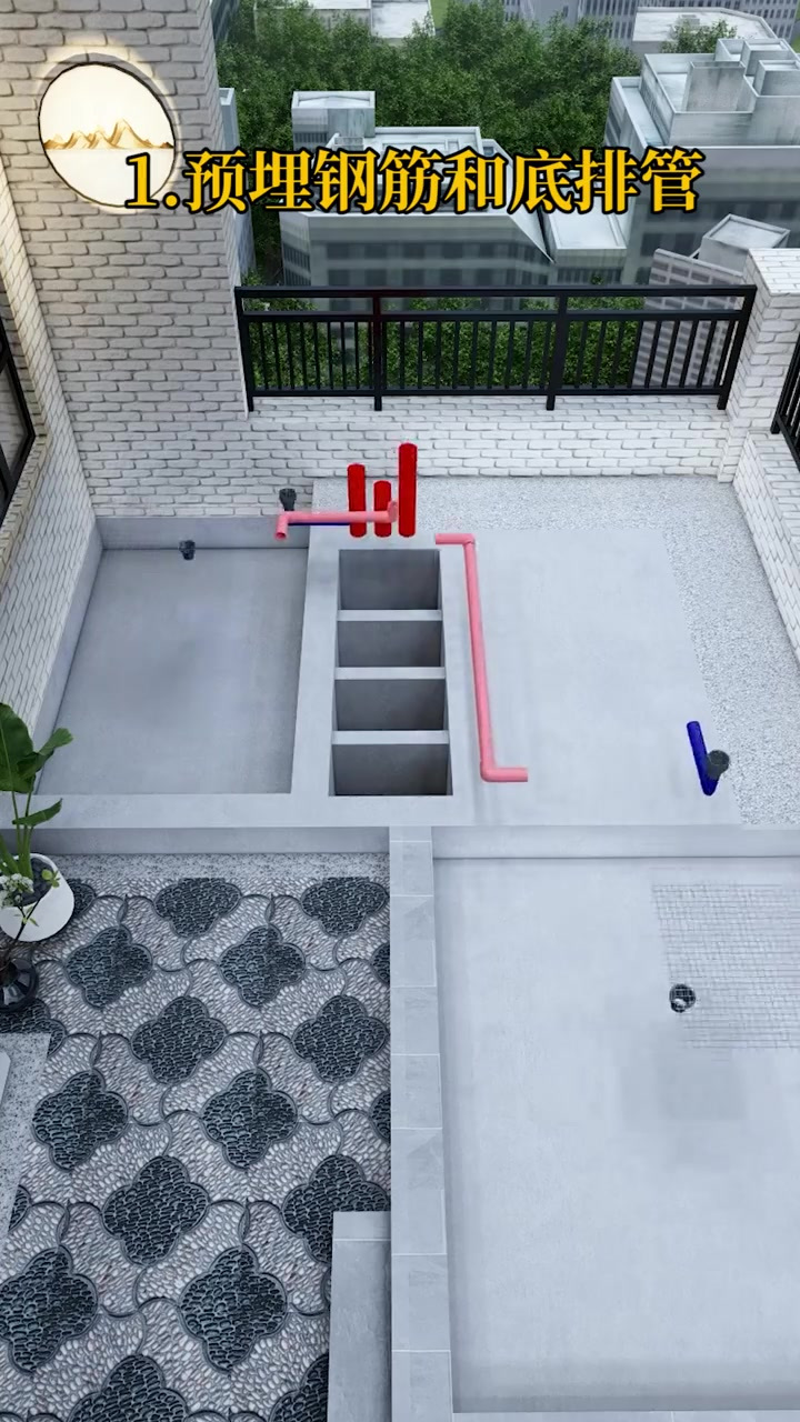 阳台鱼池怎么做,今天它来了!