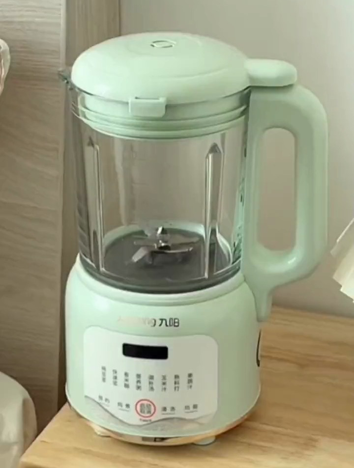 九阳豆浆机家用全自动小型多功能,榨汁料理机破壁机加热免过滤